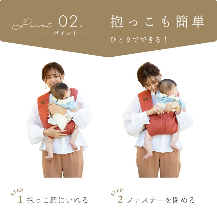 楽天市場】クーポン発行中・ポイント5倍【助産師おすすめ】エアリコ 