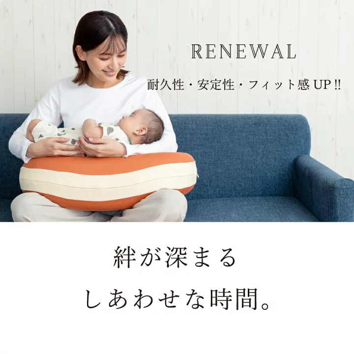 楽天市場】【へたらない】授乳クッション 日本製 エアリコ 授乳枕 助産 