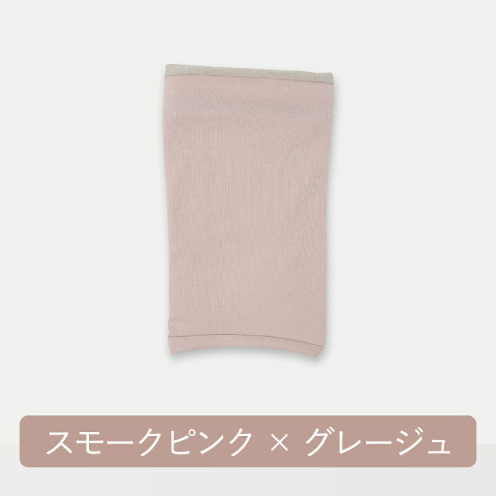 楽天市場】へたらない 授乳クッション 替えカバー 授乳枕｜助産師 