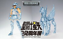 楽天市場】聖闘士聖衣神話 ペガサス星矢 ORIGINAL COLOR EDITIONの通販