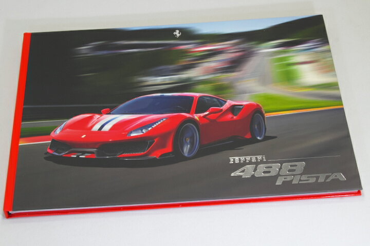 楽天市場】フェラーリ 488 ピスタ ハードカバー カタログ 2018 Ferrari 