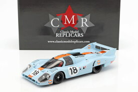 楽天市場 ポルシェ917 ルマンの通販