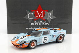 CMR 1/12 フォード GT40 Mk I #6 ルマン24時間 1969 優勝車 Ford Winner 24h LeMans 1969 Ickx, Oliver
