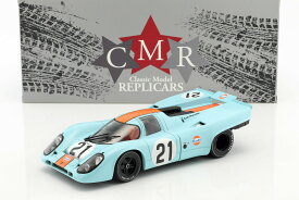 楽天市場 ポルシェ917 ルマンの通販 楽天市場 ポルシェ917 ルマンの通販