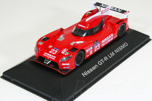 Gu 1/43 Y GT-R LM NISMO #23 2015 jXtFXeBo