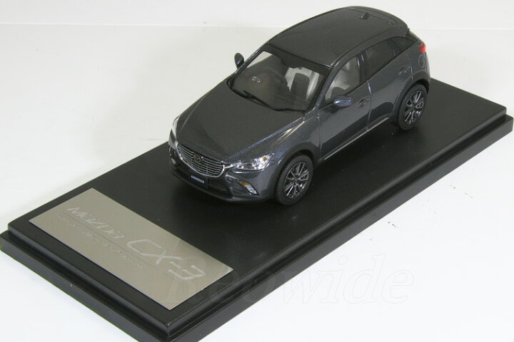 楽天市場】マツダ特注 1/43 マツダ CX-3 2015 メテオグレー : Reowide 