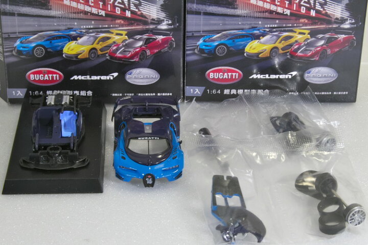 楽天市場】GRANI&PARTNERS 1/64 ブガッティ シロン Bugatti Chiron 