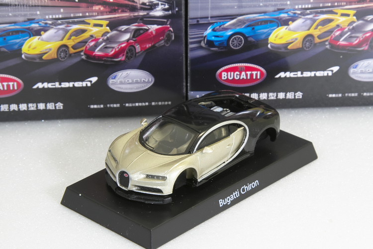 GRANIPARTNERS 1/64 ブガッティ シロン Bugatti Chiron ハイパーカーコレクション 台湾セブンイレブン限定 2018 京商・トミカサイズ