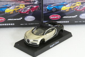 GRANI&PARTNERS 1/64 uKbeB V Bugatti Chiron nCp[J[RNV pZuCu 2018 Eg~JTCY