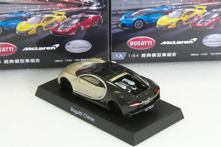 楽天市場】GRANI&PARTNERS 1/64 ブガッティ シロン Bugatti Chiron 