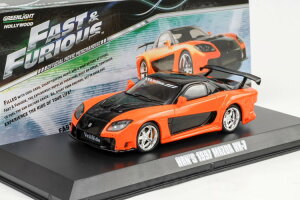 Greenlight 1/43 ワイルドスピード マツダ RX-7 FD3S 1997