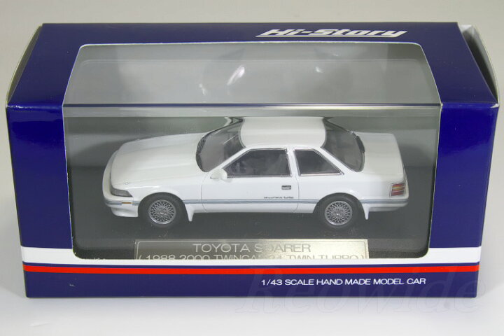 楽天市場】ハイトーリー 1/43 トヨタ ソアラ 1988 2.0 GT 2000 