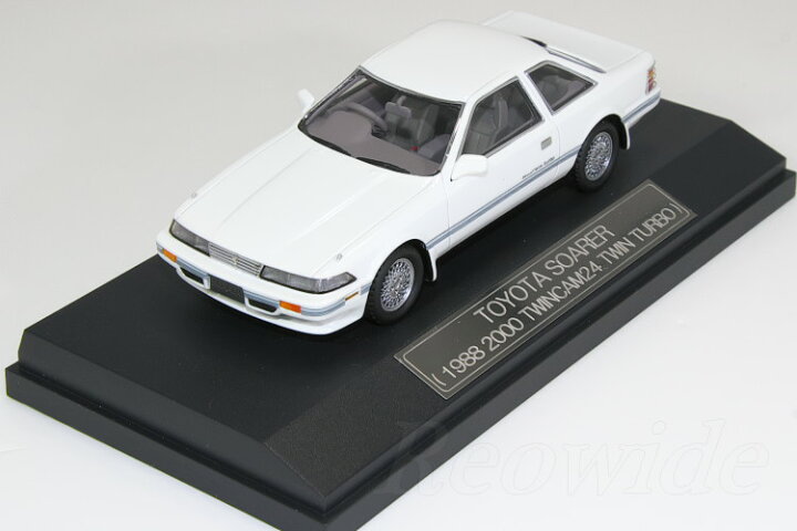楽天市場】ハイトーリー 1/43 トヨタ ソアラ 1988 2.0 GT 2000 