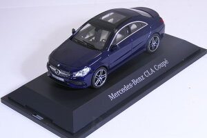 I-Scale 1/43 ZfXExc  CLA NX N[y C117 u[ (Cavansite Blue)