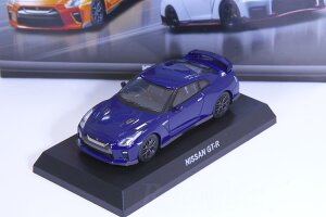  1/64 Y R35 GT-R MY2017 u[