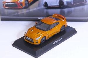  1/64 Y R35 GT-R MY2017 IW
