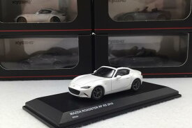 京商 1/64 マツダ ND ロードスター RF RS 2016 ホワイト Mazda Roadster white