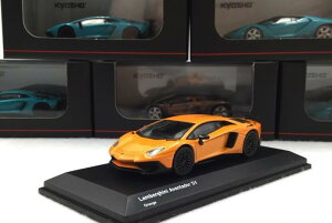  1/64 {M[j LP700-4 SV IW Lamborghini Orange