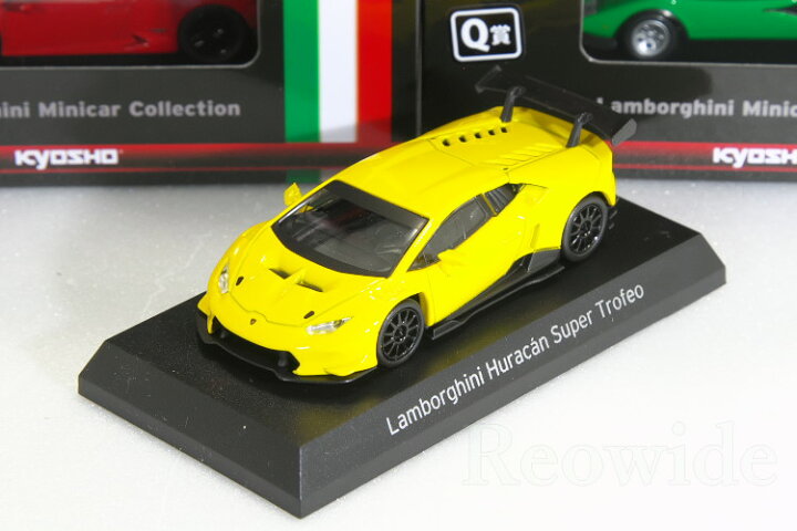楽天市場】京商 1/64 ランボルギーニくじ E賞 ウラカン スーパー 
