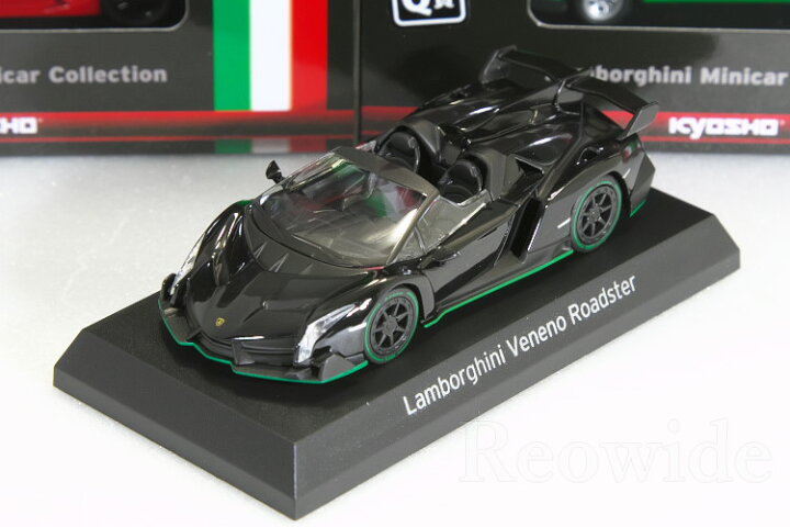 楽天市場】京商 1/64 ランボルギーニくじ I賞 ヴェネーノ ロードスター 