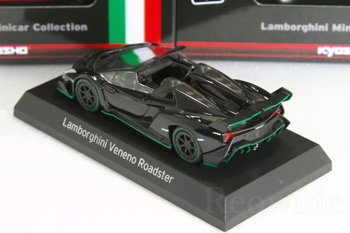 楽天市場】京商 1/64 ランボルギーニくじ I賞 ヴェネーノ ロードスター 