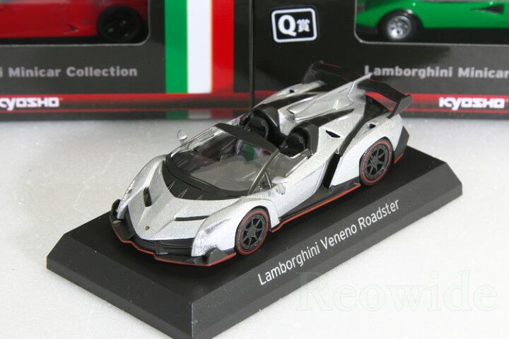 楽天市場】京商 1/64 ランボルギーニくじ J賞 ヴェネーノ ロードスター 