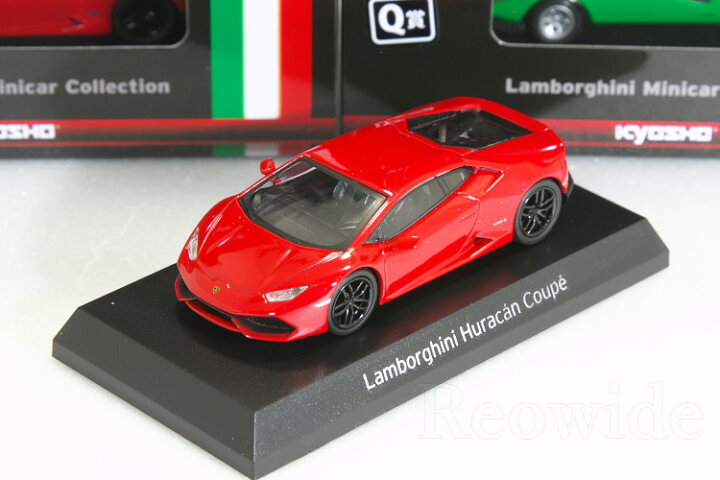 楽天市場】京商 1/64 ランボルギーニくじ M賞 ウラカン クーペ Huracan 