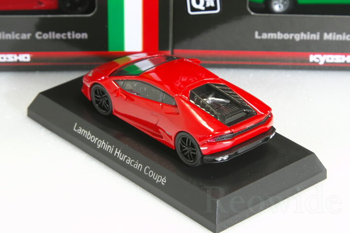 楽天市場】京商 1/64 ランボルギーニくじ M賞 ウラカン クーペ Huracan 