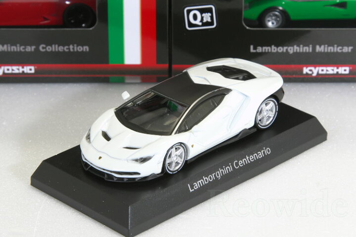 楽天市場】京商 1/64 ランボルギーニくじ A賞（パールホワイト）3車種  