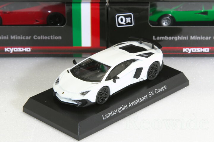 楽天市場】京商 1/64 ランボルギーニくじ A賞（パールホワイト）3車種 