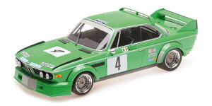 ~j`vX 1/18 BMW 3.0 CSL `JOLLY CLUB MILANO` #4 ETCC ZANDVOORT 1979 D WINNERS