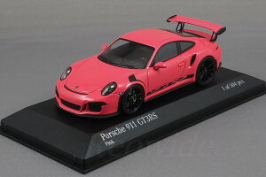 ~j`vX 1/43 |VF 911 (991) GT3 RS 2015 sN 504