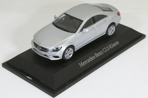 mu 1/43 ZfXExc CLSNX C218 2012 Vo[ (Iridium Silver) CLS-Class