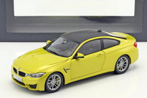Paragon 1/18 BMW M4 Coupe (F82) austin yellow