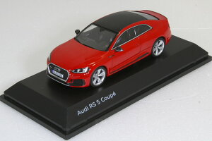 Xp[N 1/43 AEfB RS5 N[y 2017 ~Tmbh