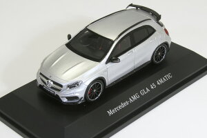 Xp[N 1/43 ZfXExc GLA45 AMG 2015 Vo[ 1000 X156