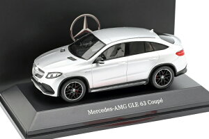 Xp[N 1/43 ZfXxc AMG GLE 63 N[y C292 Vo[ Mercedes-Benz coupe (C292) iridium silver
