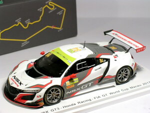 Xp[N 1/43 z_ NSX GT3 #84 FIA GT[hJbv }JI 2017 Honda FIA GT World Cup Macau