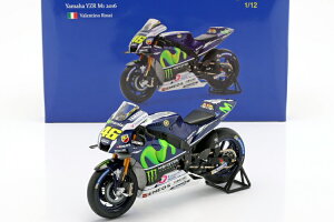 Xp[N 1/12 }n YZR-M1 rX^[ }n MotoGP XyCGP 2016 D Yamaha YZR-M1 Movistar Yamaha MotoGP winner Spanish GP 2016 Valentino Rossi
