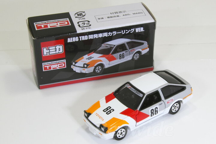 楽天市場】トミカ 1/60 トヨタ AE86 TRD 開発車両 カラーリング 