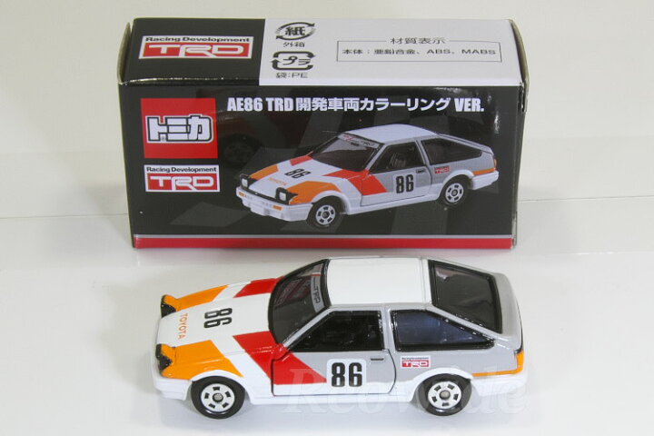 楽天市場】トミカ 1/60 トヨタ AE86 TRD 開発車両 カラーリング 
