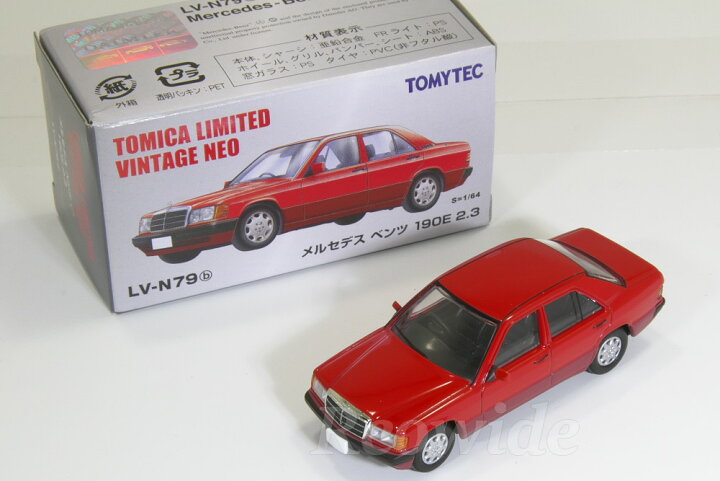楽天市場】トミカ リミテッド ヴィンテージ・ネオ メルセデス・ベンツ 