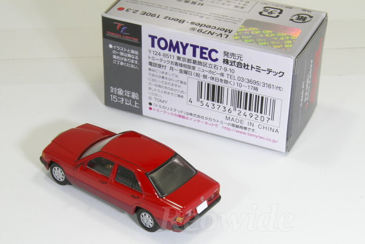 楽天市場】トミカ リミテッド ヴィンテージ・ネオ メルセデス・ベンツ 
