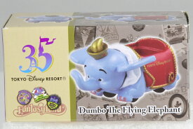 トミカ 東京ディズニーリゾート 35周年 限定 空飛ぶゾウ ダンボ Dumbo The Flying Elephant Happiest Celebration! 2018 東京ディズニーランド