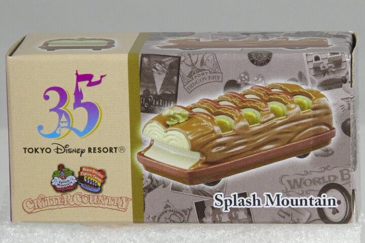 楽天市場】トミカ 東京ディズニーリゾート 35周年 限定 スプラッシュ 