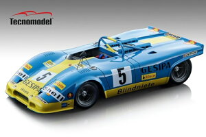 eNmf 1/18 |VF 917 XpC_[ p1000km 1971 #5 Helmut Marko/Michel Weber Porsche Spyder Paris