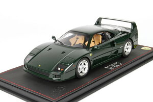 BBR MODEL 1/18 �t�F���[�� F40 1987 �O���[���A�x�g�[�l Ferrari Green Abetone