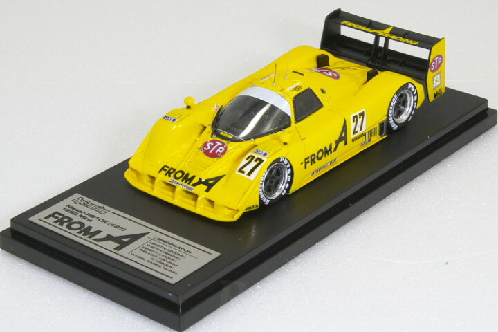 楽天市場】HPI 1/43 フロムA R91CK 日産 #27 1992 Mine FromA  