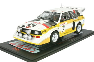 IXO 1/43 AEfB X|[c NAg S1 E2 eJ [1986 #2 Audi Quattro Sport Rally Monte Carlo Walter Rhrl / Christian Geistdrfer