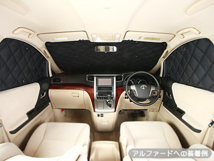 楽天市場】BMW X3 G01（3代目） [H29.10〜現行] マルチシェード 